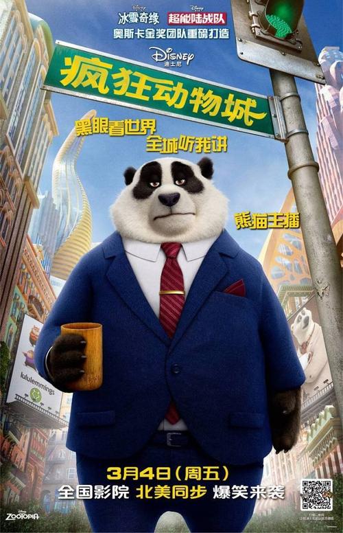 哪里可以办堪萨斯公用事业账单
